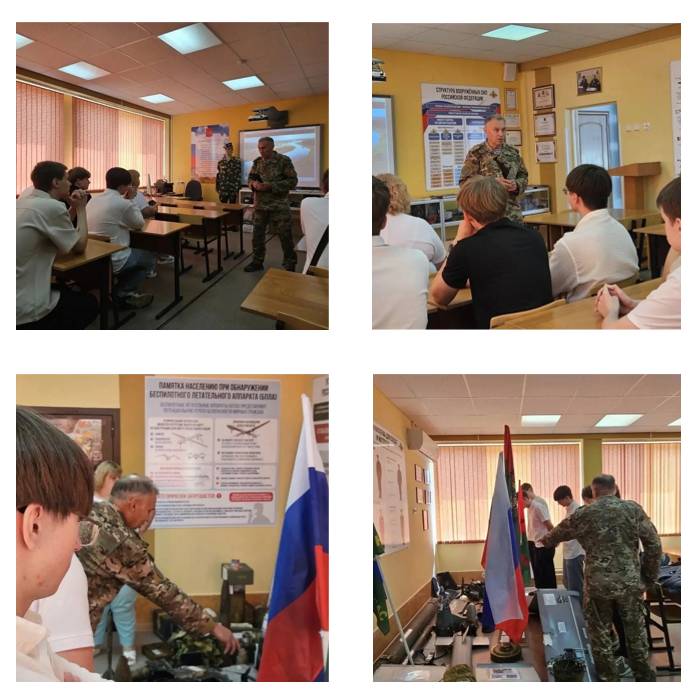 news-07-06-2026-03